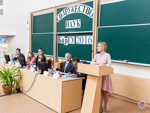 В университете 19 мая 2016 года состоялась XII Международная научно-практическая конференция молодых исследователей «Содружество наук. Барановичи — 2016»