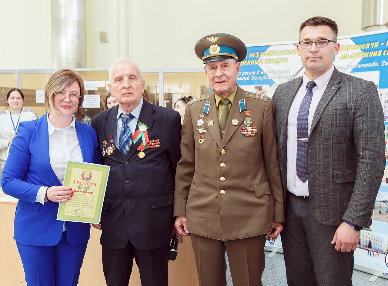 В БарГУ состоялась научно-практическая конференция, посвященная 80-летию освобождения Беларуси от немецко-фашистских захватчиков
