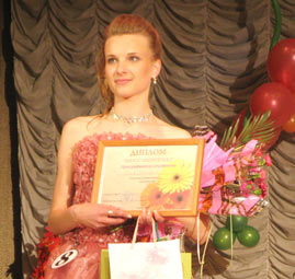 Конкурс «Лучший студент БарГУ 2009 года»