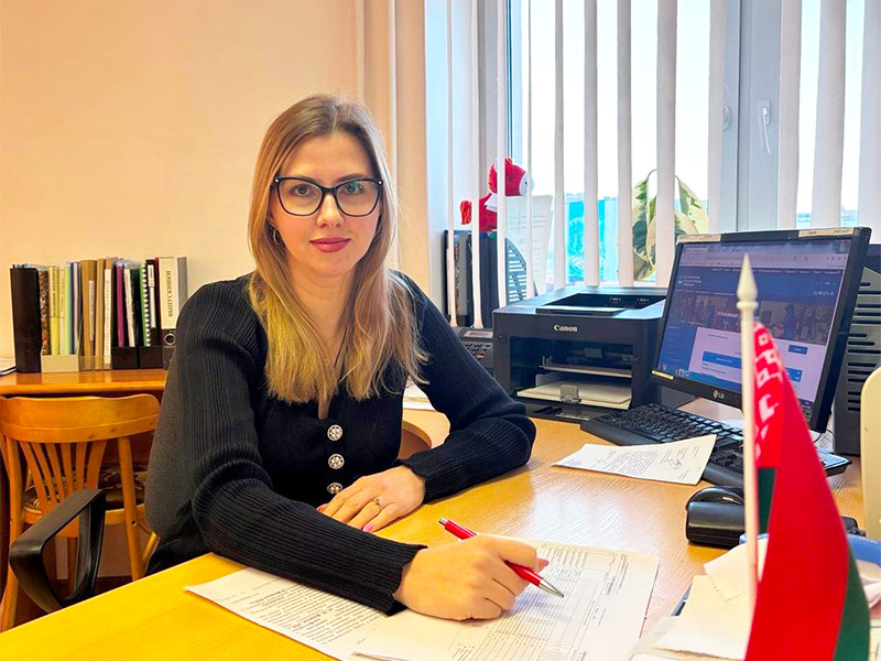 Специалист