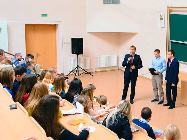 В первой молодежной столице в БарГУ в новом учебном году дан старт молодежным студенческим форумам