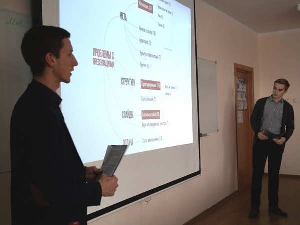 Как студенты инженерного факультета учили студентов факультета славянских и германских языков правильно составлять презентации