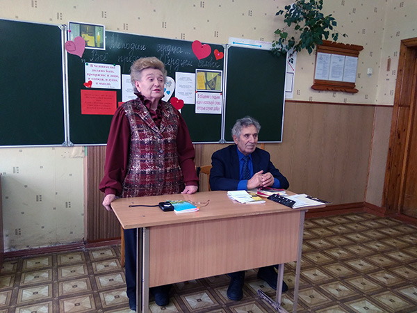 В средней школе № 13 города Барановичи прошло мероприятие «Нравственные аспекты здоровья школьников»