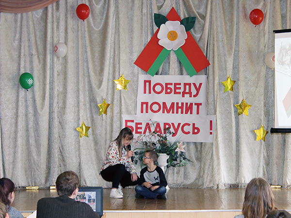 Концертные программы «Победу помнит Беларусь!»