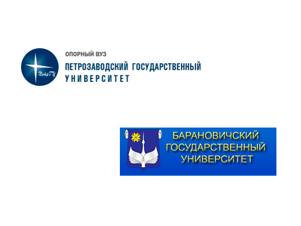 Университет посетил проректор по учебной работе Петрозаводского государственного университета