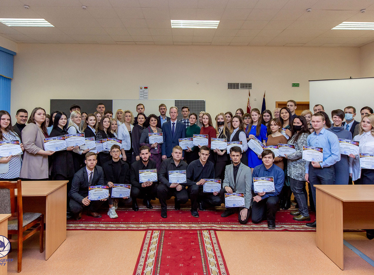 Итоги конкурсов «Лучший студент БарГУ-2021» и «Лучший иностранный студент БарГУ-2021»!