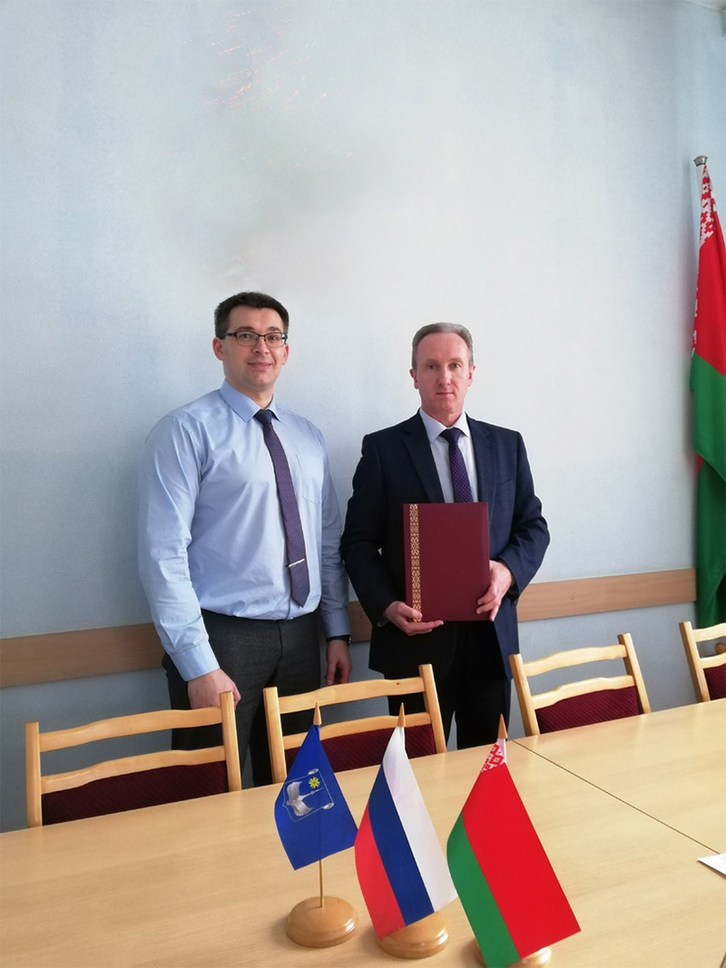 Подписание соглашения с новым партнером БарГУ – Рязанским государственным университетом имени С.А. Есенина