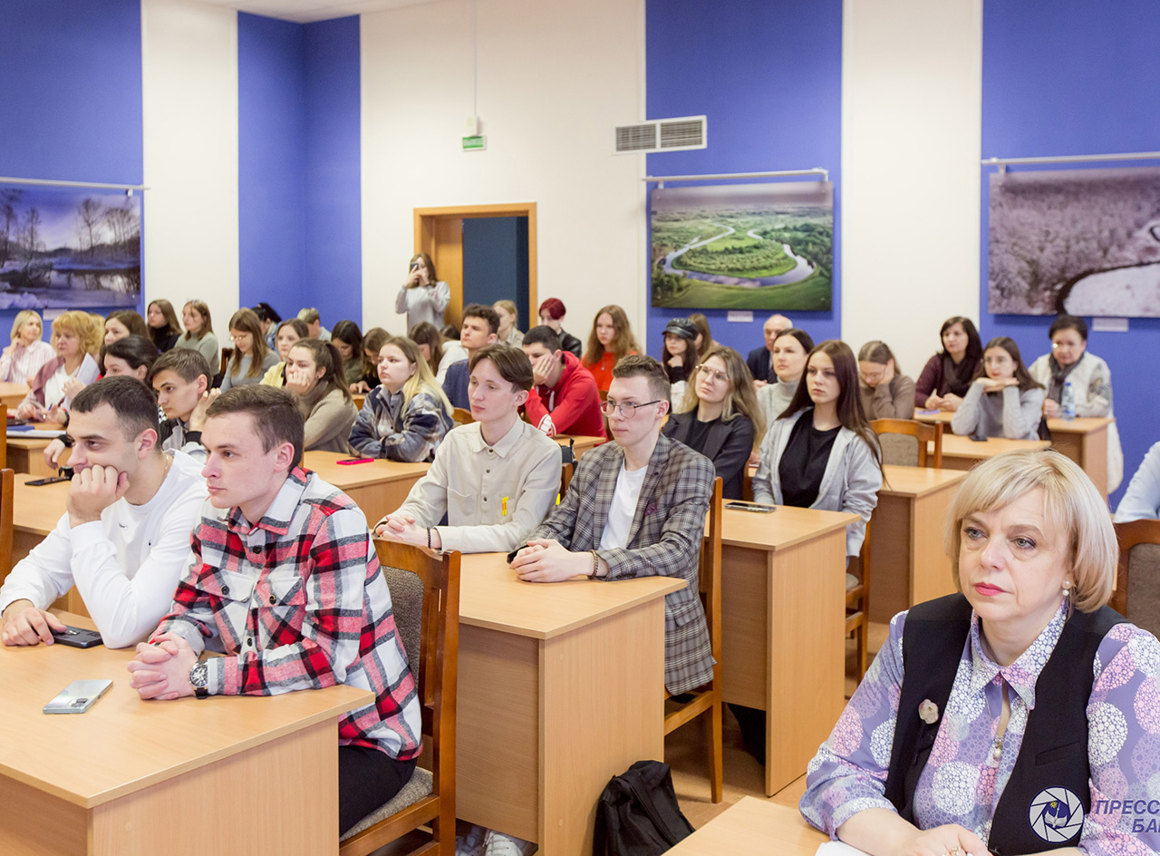 Работники и студенты БарГУ приняли участие в онлайн-трансляции «Послание Президента Республики Беларусь А.Г.Лукашенко к белорусскому народу и Национальному собранию»