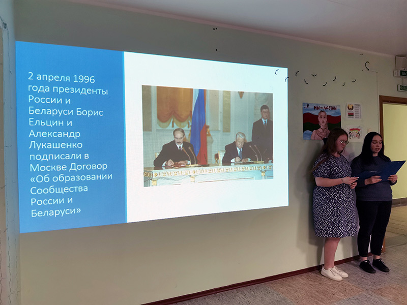 В общежитии по ул.Уборевича, 18 прошло мероприятие, посвященное Дню единения народов Беларуси и России