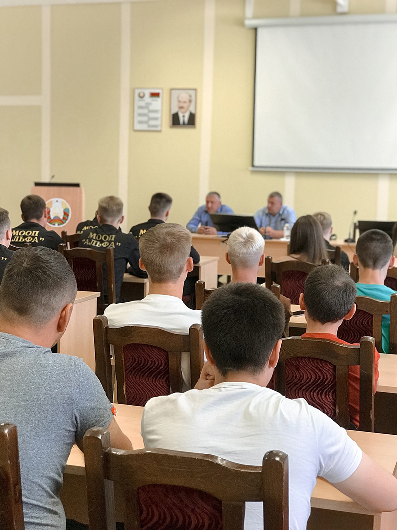Профориентационная встреча студентов с представителями Департамента обеспечения оперативно-розыскной деятельности Министерства внутренних дел Республики Беларусь
