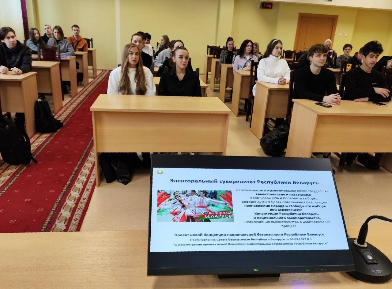 Диалоговая площадка «Избирательные права и обязанности граждан Республики Беларусь»
