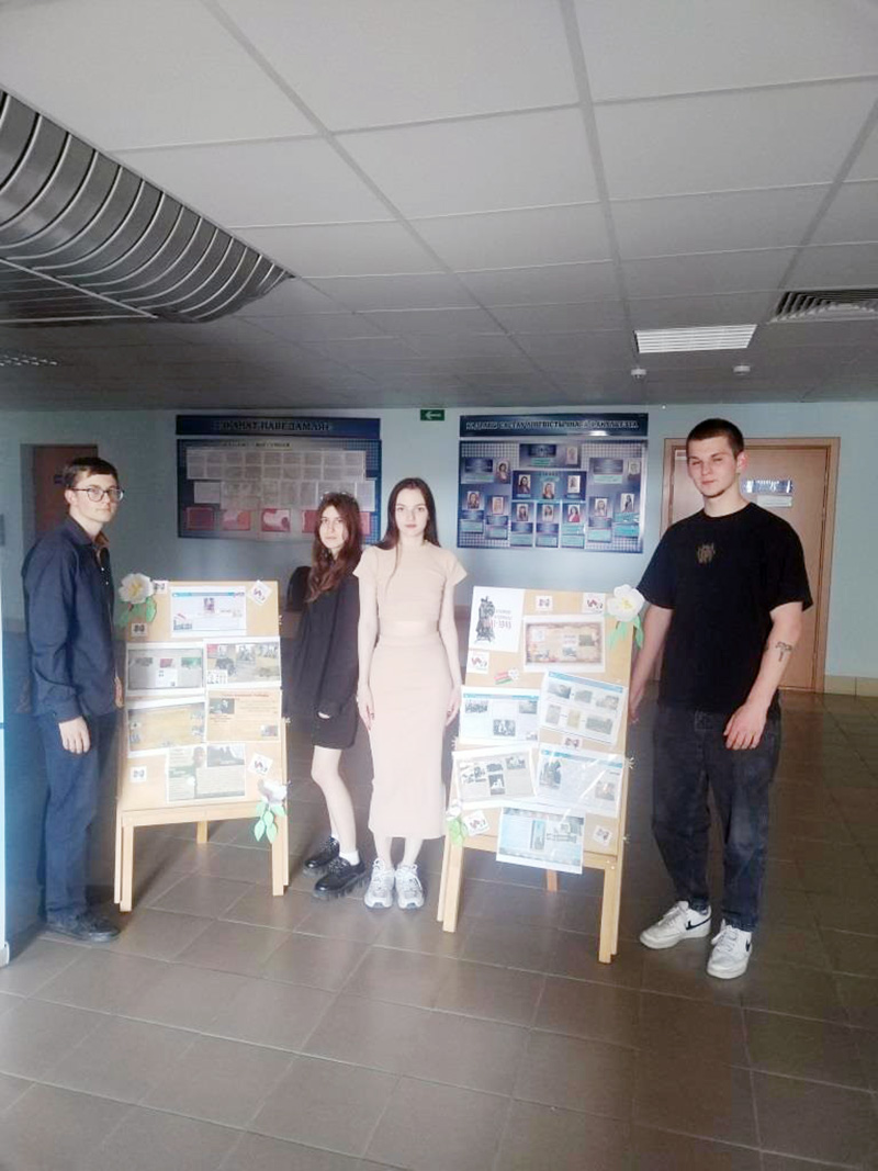 Выставка творческих работ студентов лингвистического факультета «Спасибо за Победу!»