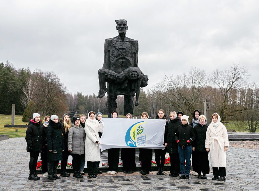 Посещение знаковых мест памяти белорусского народа  - Хатыни и Кургана Славы