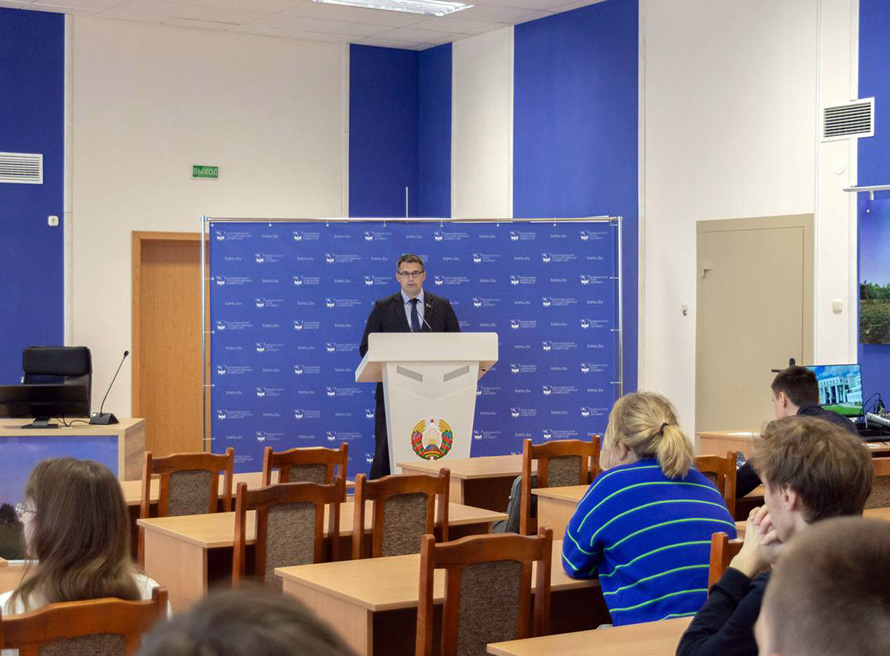 В БарГУ проведён седьмой тематический день «Школы молодого учёного»