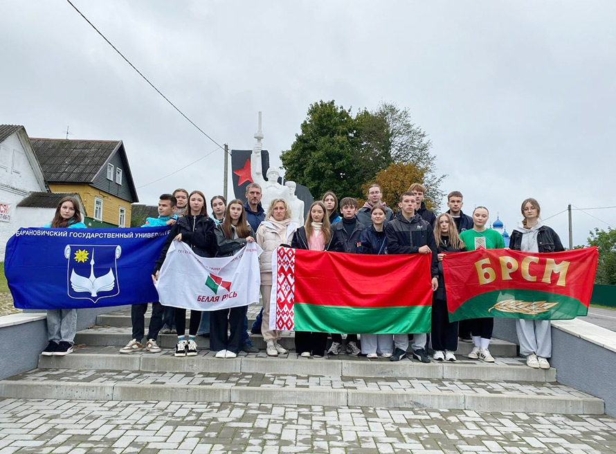 Форум «В единстве — сила»