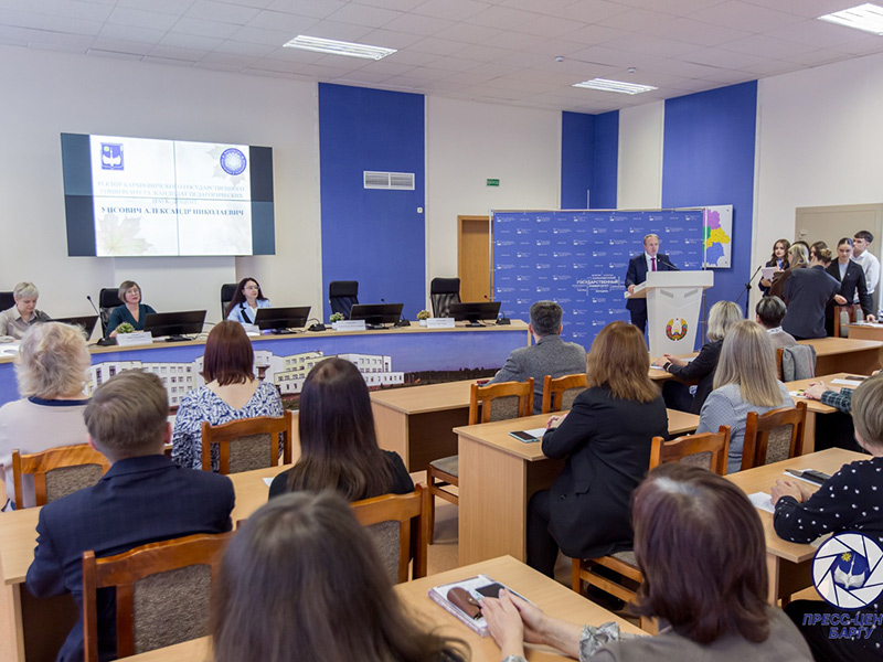 Урачыстае мерапрыемства да Дня настаўніка на факультэце педагогікі і псіхалогіі!