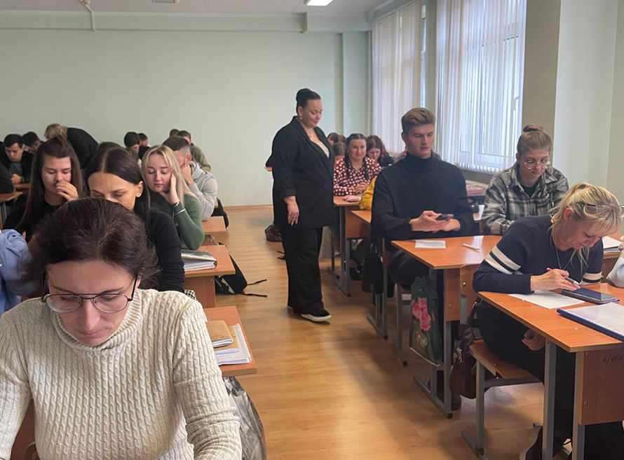 Студенты факультета экономики и права  приняли участие в  ежегодном Всероссийском экономическом диктанте