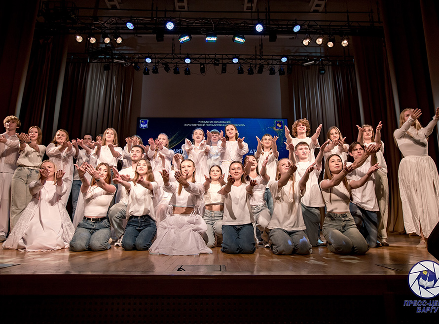 Тематический концерт «Родители – наше святое богатство»