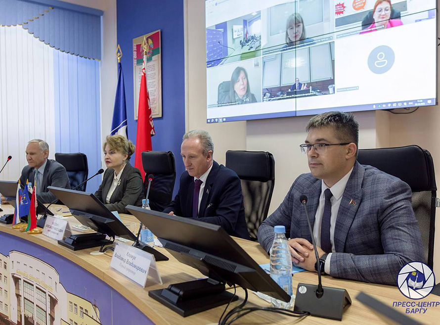 VII Научно-образовательный форум «Новатор – 2025»