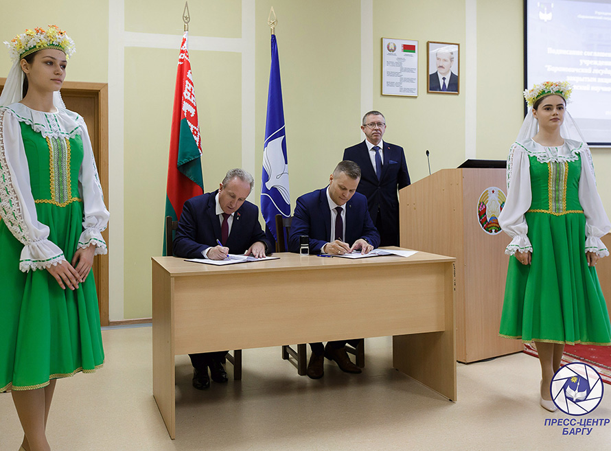 Барановичский государственный университет и Брестский научно-технологический парк подписали соглашение о сотрудничестве