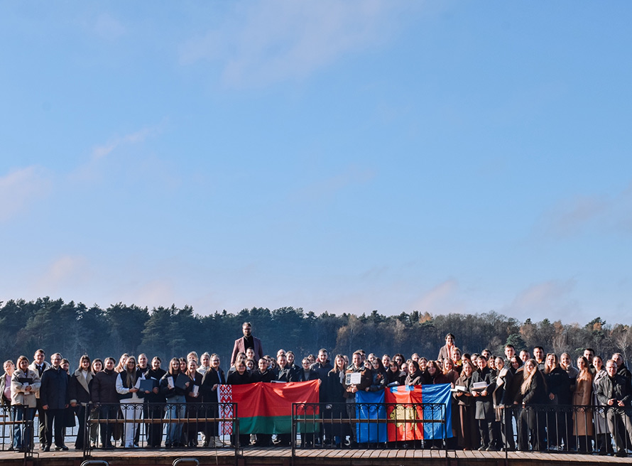 Молодежный форум «#1регион: Территория первых!»