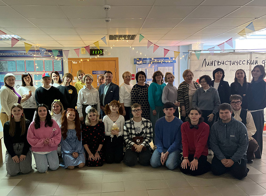 Неделя родительской любви на лингвистическом факультете