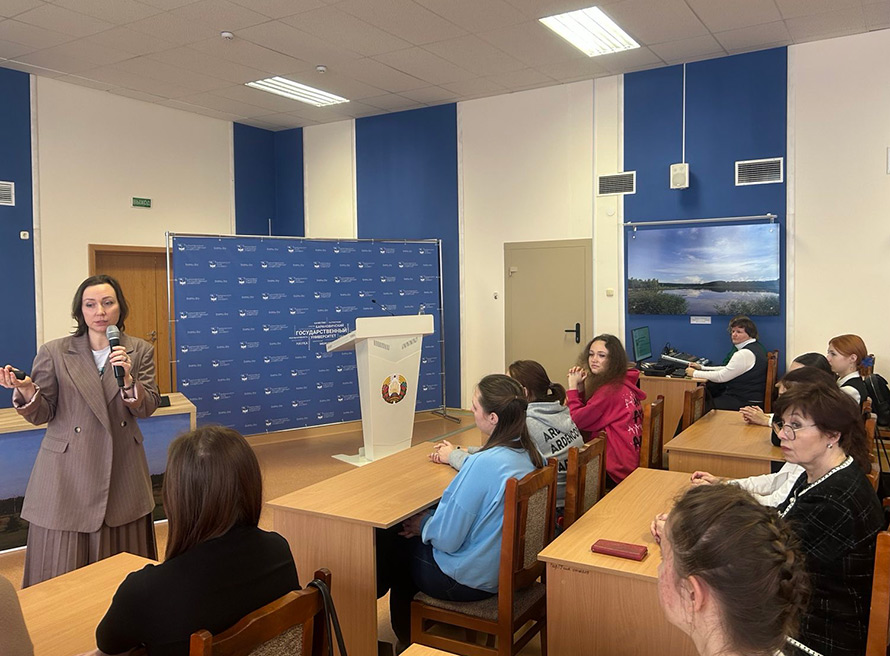 Приглашённый профессор Емельянова И.Е.