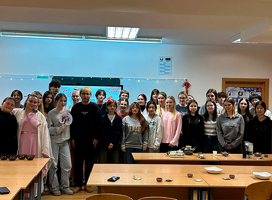 Гостиная «Диалог культур: китайская чайная традиция» на лингвистическом факультете