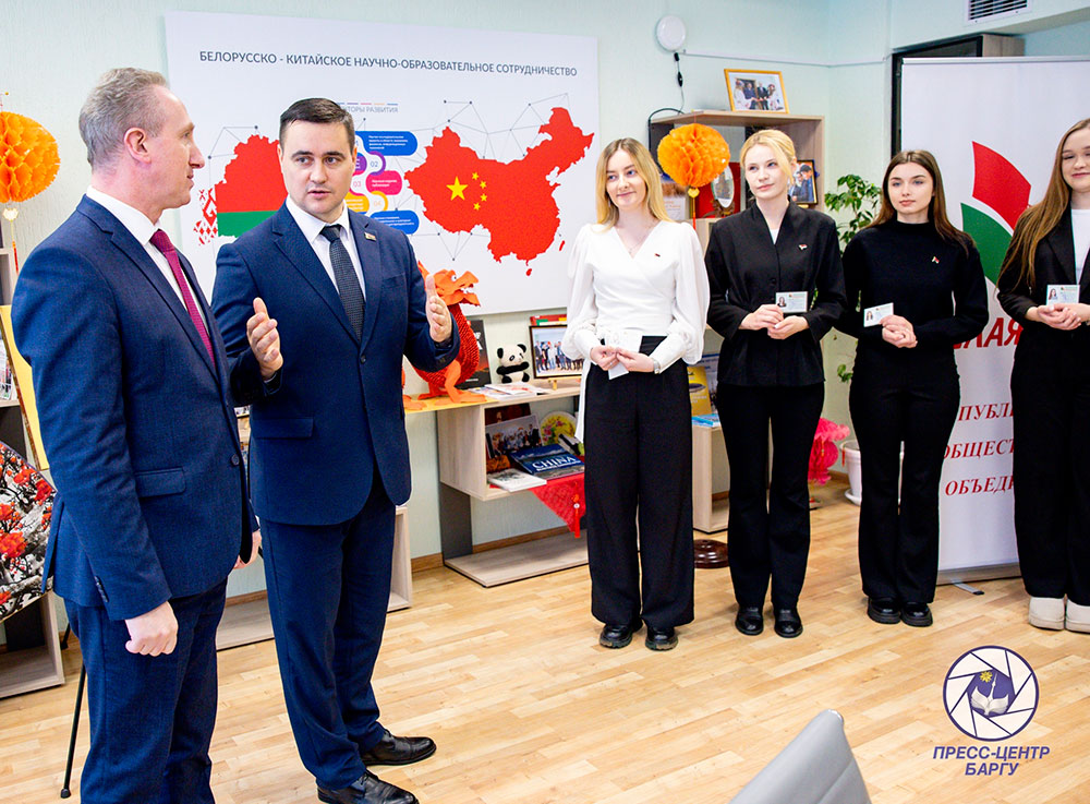 В БарГУ состоялась встреча актива Брестской областной организации РОО «Белая Русь» с участием Министра образования Республики Беларусь