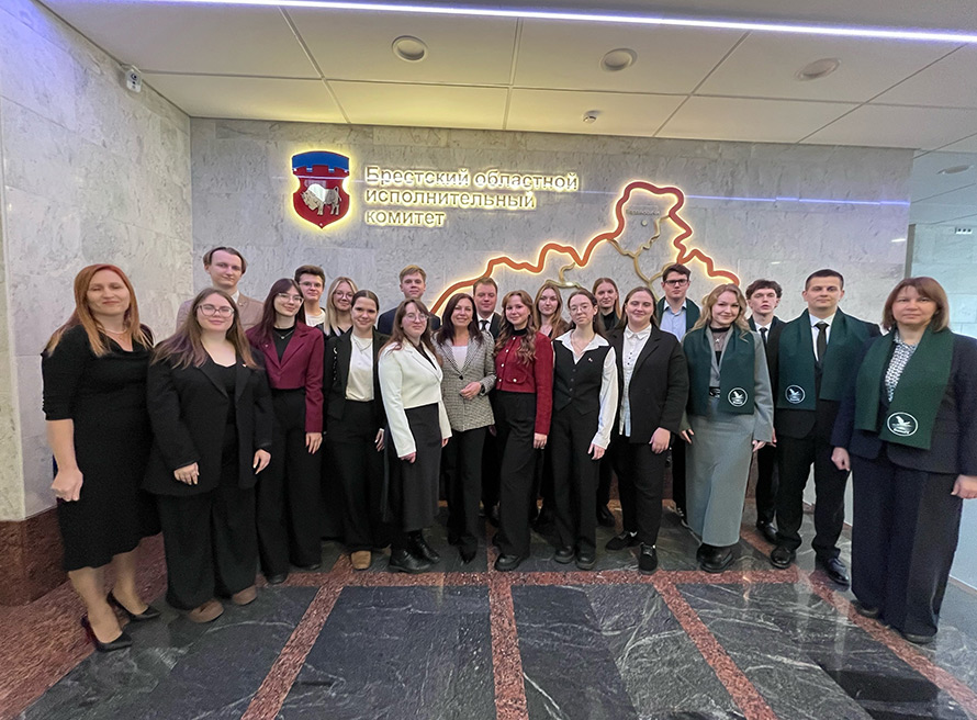 Студенты БарГУ ознакомились с государственным управлением и лидирующим бизнесом Брестчины