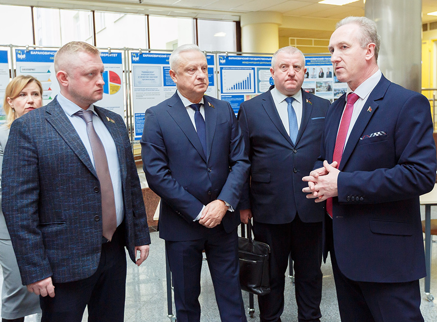 БарГУ посетила делегация Палаты представителей Национального собрания Республики Беларусь
