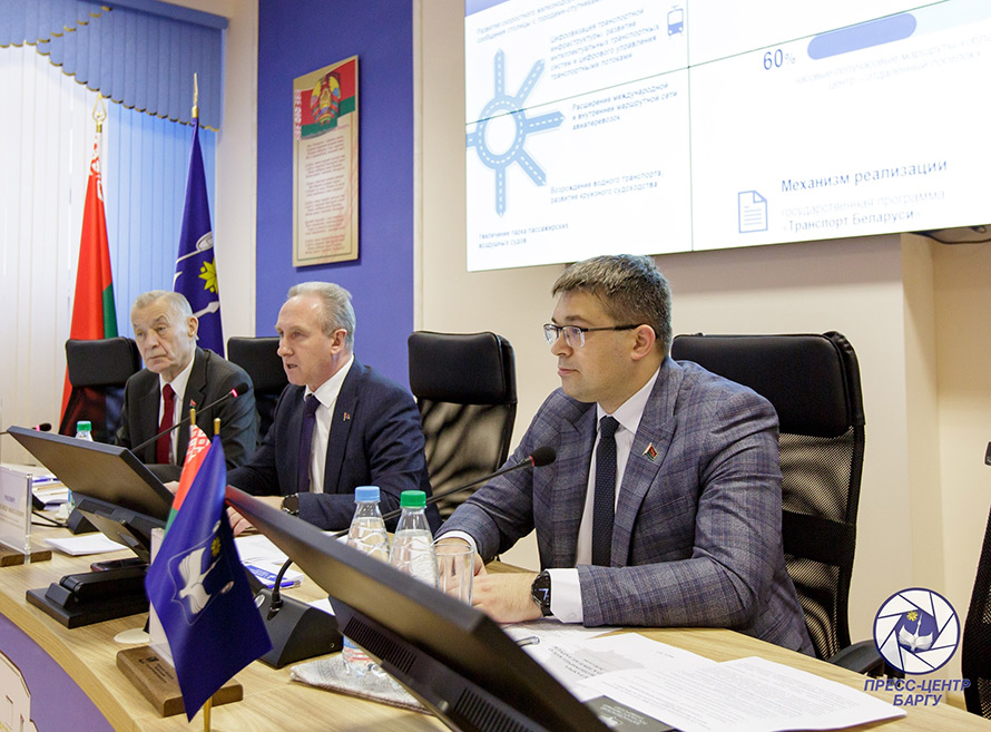 Встреча-обсуждение проекта Программы социально-экономического развития Республики Беларусь на 2026–2030