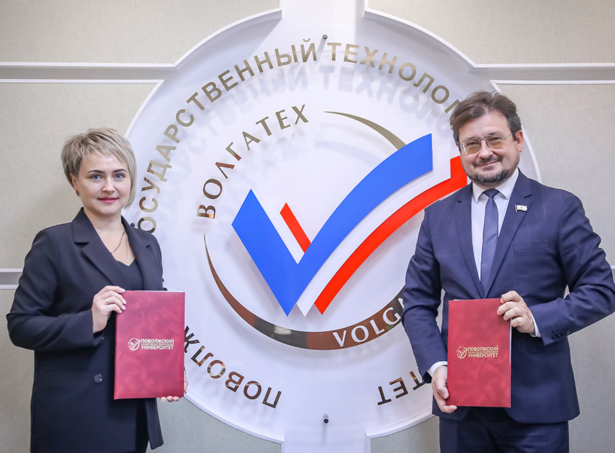 Международная стажировка Гордейчик Снежаны Викторовны в  ФГБОУ ВО «Поволжский государственный технологический университет»