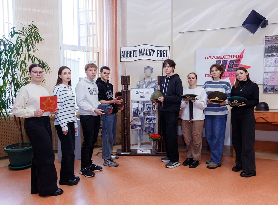 Незаживающие раны памяти