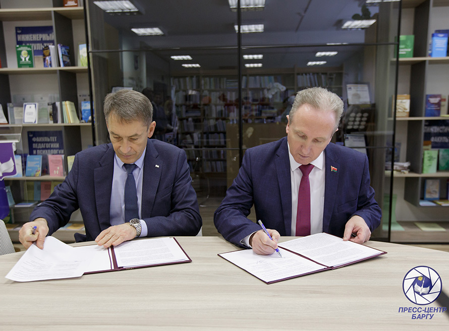 Договор о  сотрудничестве учреждения образования «Барановичский государственный университет» с организацией – заказчиком кадров ОАО «558 Авиационный ремонтный завод»