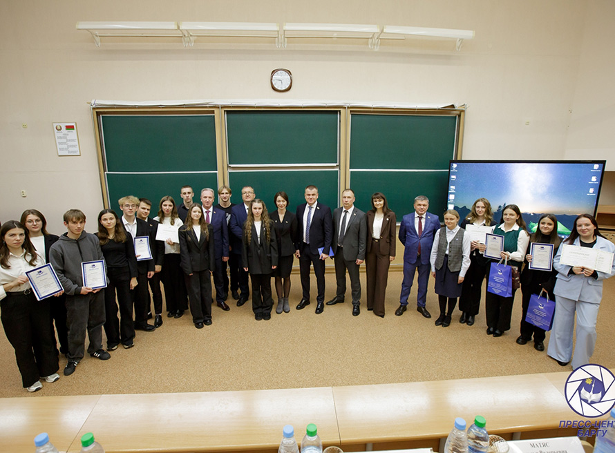 Завершилась 20-ая юбилейная студенческая юридическая олимпиада «ASTRA JURIS - 2025»