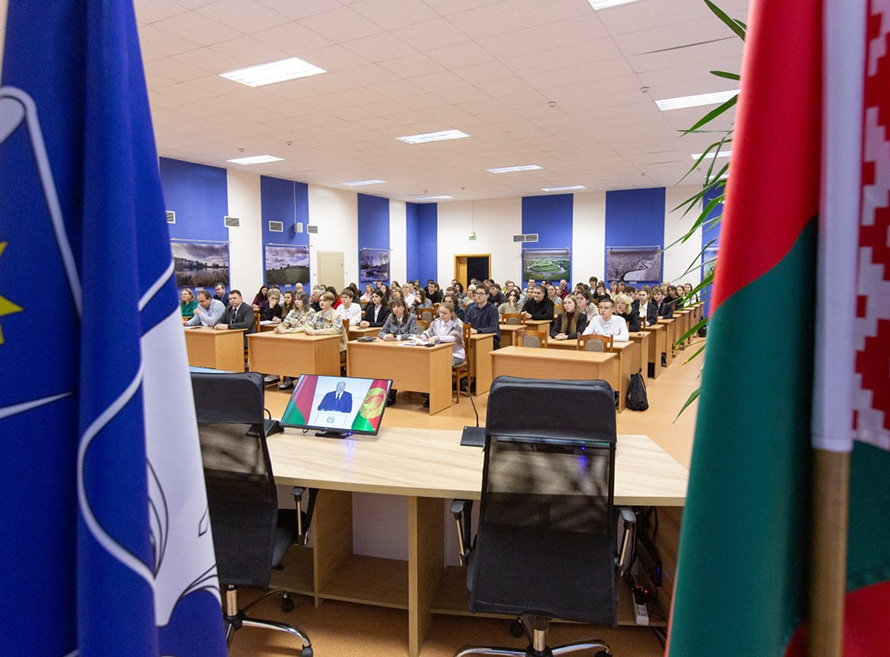 VII Всебелорусское народное собрание