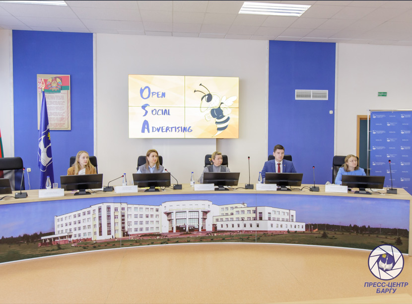 Завершился финал 15-ого молодежного конкурса социальной рекламы «OSA-2025»