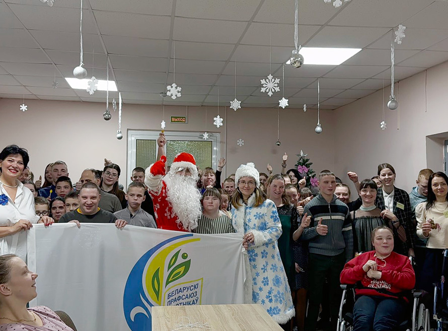 Рождественские звёзды