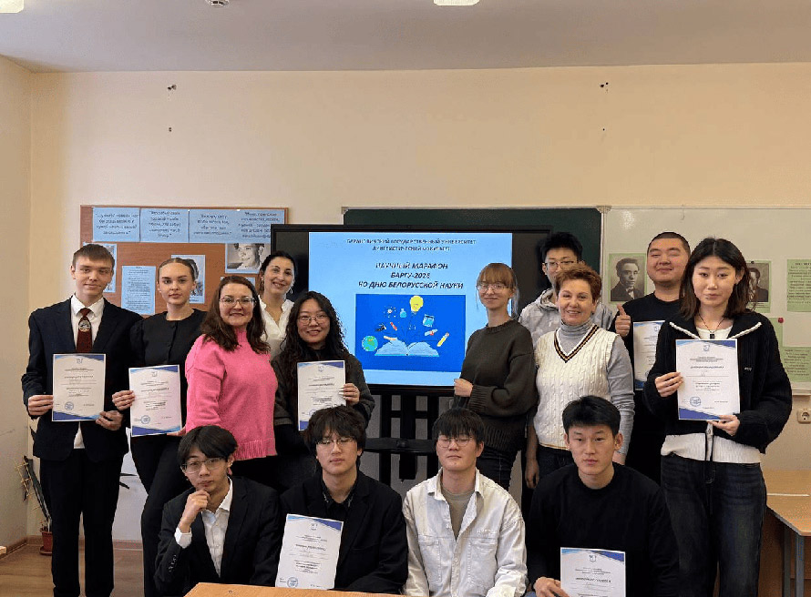 Научный марафон на лингвистическом факультете