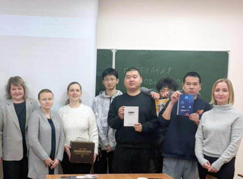 Китайский Новый год на факультете экономики и права