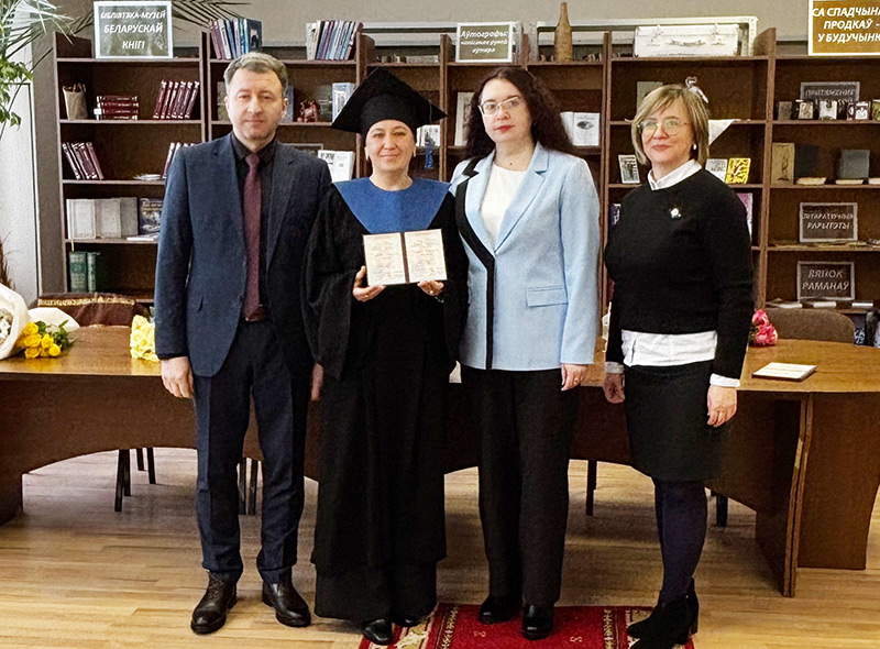 Выпускники магистратуры факультета педагогики и психологии получили дипломы 