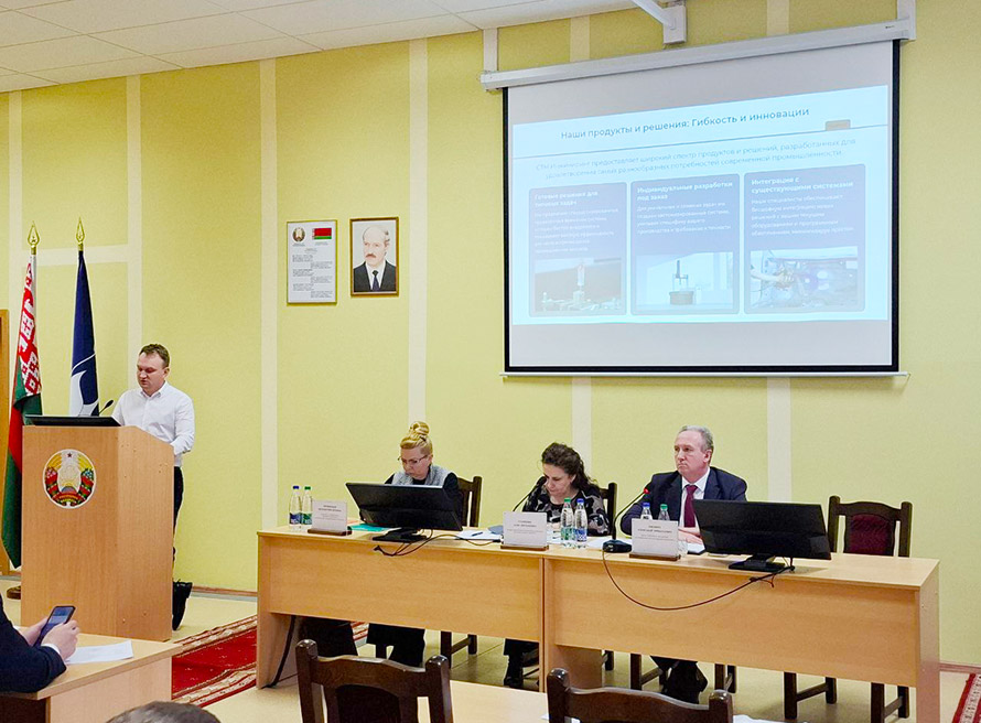 Расширенное заседание координационного совета по системному взаимодействию с организациями-заказчиками кадров