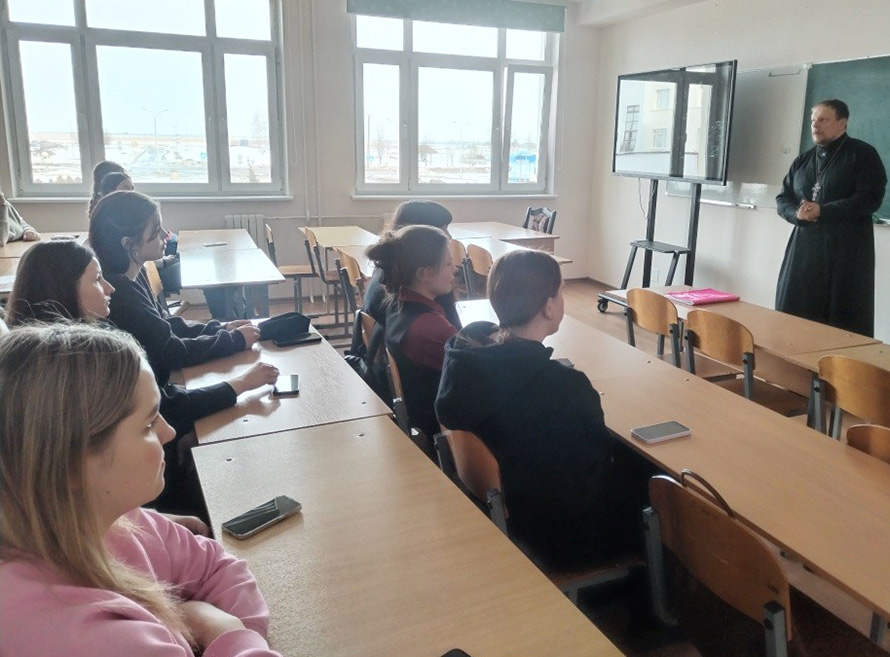 Диалоговая площадка «Семья и брак: вечные ценности» на лингвистическом факультете