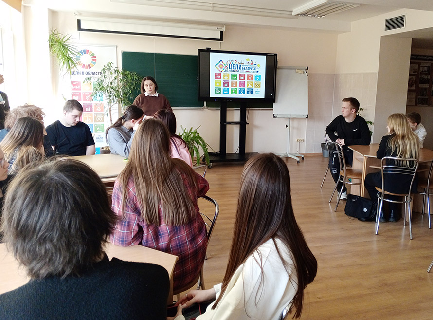 Белорусский взгляд на «СИНЮЮ ЭКОНОМИКУ»