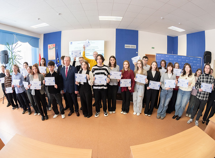 Единый день открытых дверей