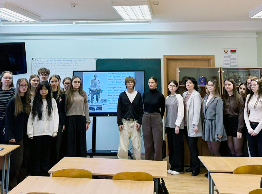 Час истории на лингвистическом факультете, приуроченный ко Дню памяти жертв Хатынской трагедии