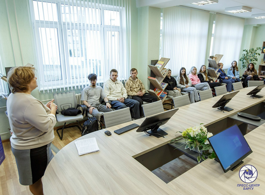 В БарГУ прошла Неделя финансовой грамотности