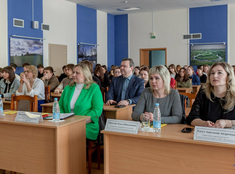 Профориентационное мероприятие «Навигатор профессий» на факультете экономики и права