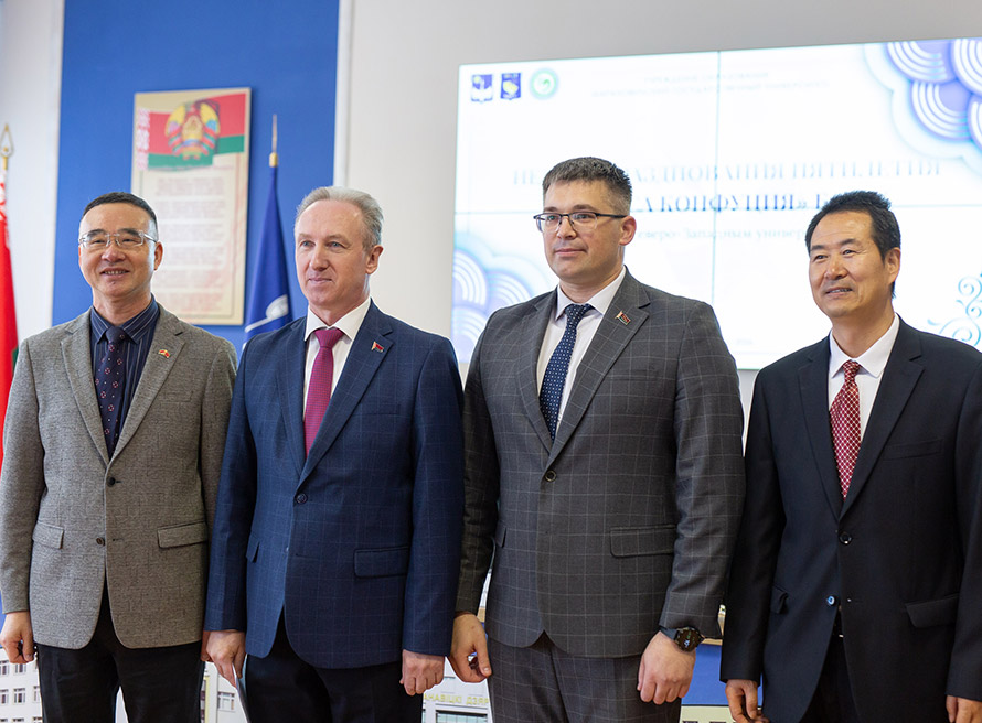 В БарГУ прошел IX научно-практический круглый стол «Беларусь и Китай: многовекторность сотрудничества»